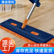 ѩ�᠖�ϰ�����ϴ���Dƽ���ϰё��˼���һ�σ��ϰ��ϵ�ƽ���ϰ�