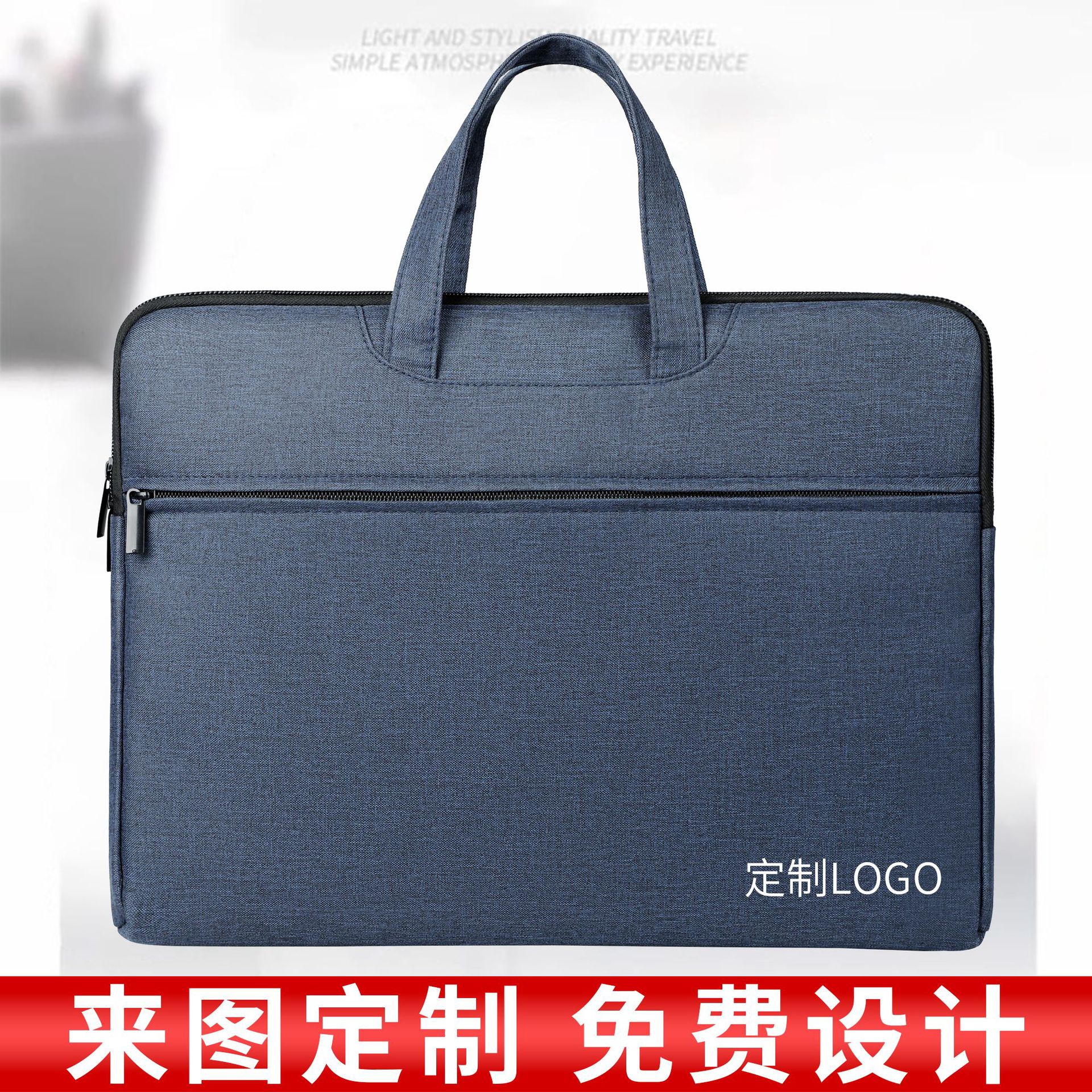 Briefcase Men's Commuter Office Bag Printed with Logo Business Trip Waterproof Handbag Computer Bag New File Bag
