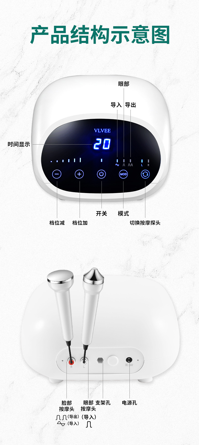 516白新详情_11.jpg
