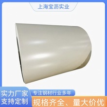 �Ϻ���䓰׻� ���{ ���y��䓾�  ����� �ɼӹ�����