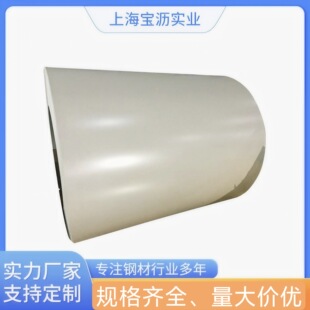 �Ϻ���䓰׻� ���{ ���y��䓾�  ����� �ɼӹ�����