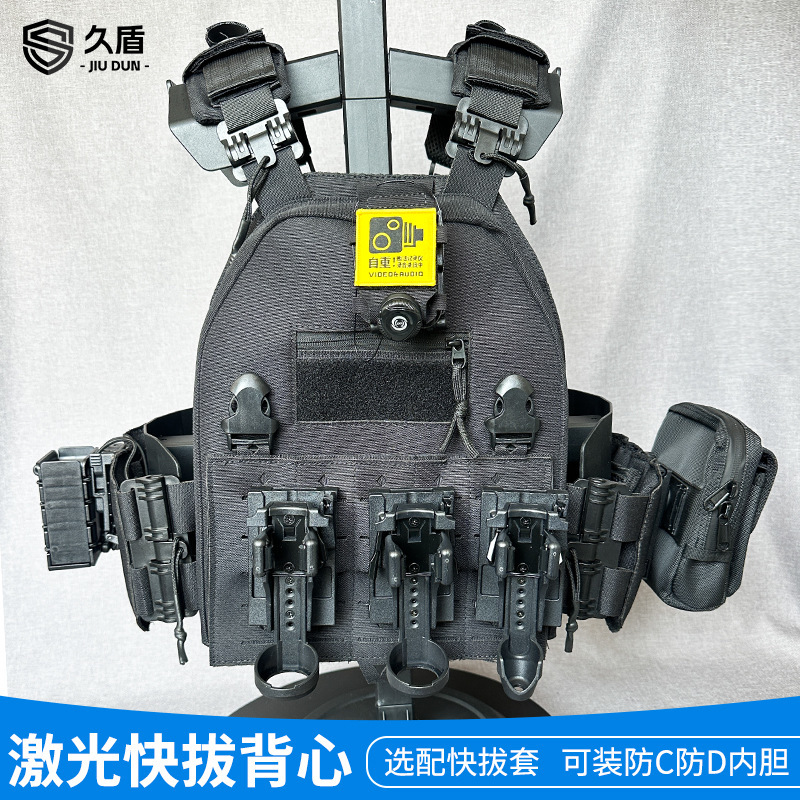 Tactical Vest, Lightweight Wear-Resistant Vest, Bulletproof Protective Patrol Quick-Release Anti-Stab Vest, Patrol Duty Vest