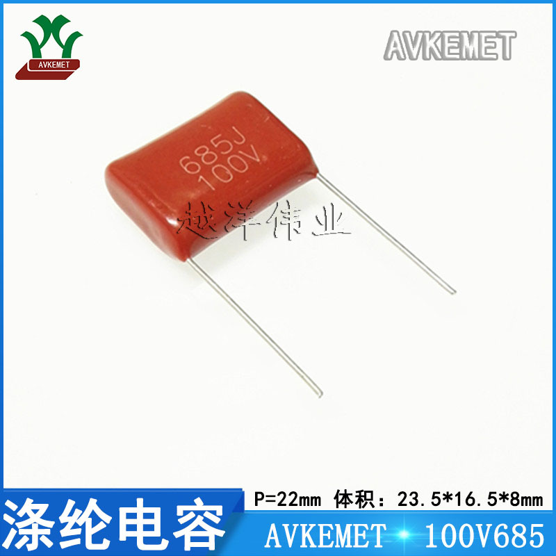 IMG_20220818_180639(1) 带 副本