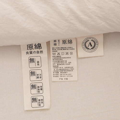 A-class original cotton soybean filled baby-grade soybean fiber quilt spring and autumn quilt extra thick winter quilt all-season student quilt gift quilt