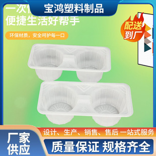 �����̲豭��һ�������϶����� ��ɫ��ɫPP�A�μ� �������u���