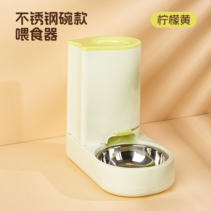 Fuente de agua para gatos, alimentador automático para perros, cuenco antideslizante y antigolpes para gatos, cuenco de comida para gatos de gran capacidad, alimentador de agua para perros