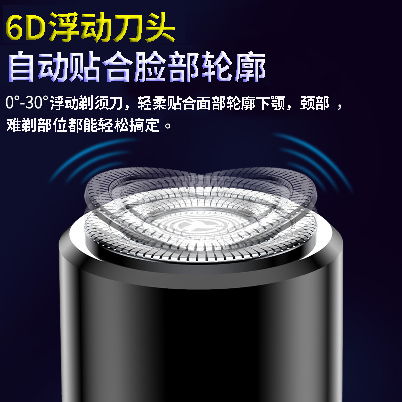 O1CN016AaduV1PnNQQW7nk7_!!2214