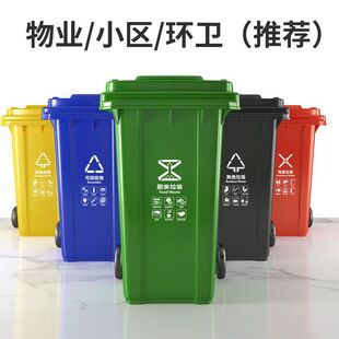 ����Ͱ����h�l240����������݆���w120������С�^��I���������