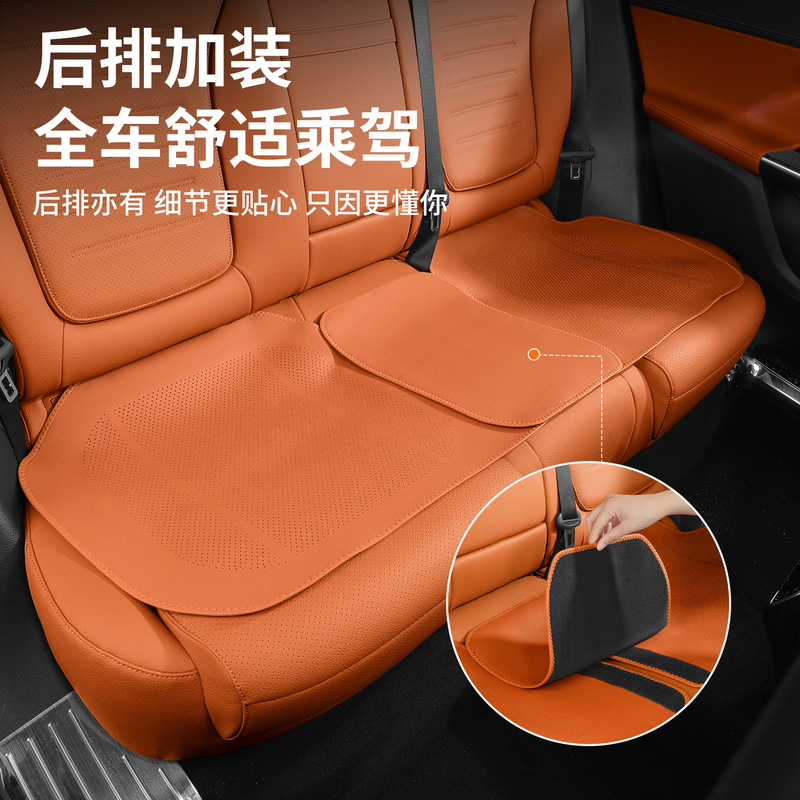新しいナッパレザーのカーシートクッション、オールシーズン対応の薄型通気性のある穴あき車のインテリアシートカバー、夏用シートクッション|undefined