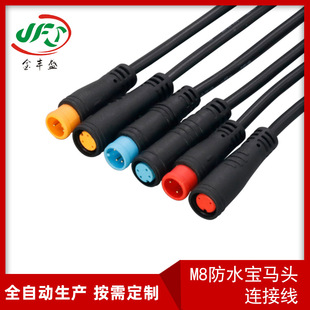 2464-24AWG�A�Դ�� 2о���㹫ĸ���Ӿ� 4оM8��ˮ���R�^�B�Ӿ�