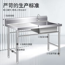 �N�����ò��P�304�Ӻ���p��ˮ��ˮ��ϴ��ϴ��ؼ��ò��P�ˮ��