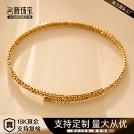 K金其他饰品;K金手饰;K金耳饰