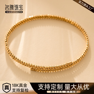 18K Gold Double-Layer Winding Bracelet with Spiral Laser Design, Au750, Geometric Shape, Wholesale