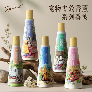 Pet shower gel OEM OEM ODM pet cat shampoo factory wholesale export dog aromatherapy shampoo