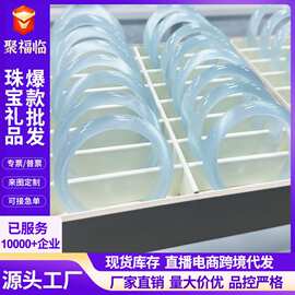 AAA冰冰蓝猫眼石手镯白月光平替香槟金源头工厂韩版清新甜美