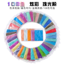 10˴bĸωTעܭh֬ϞˮʏSl