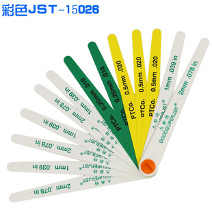 Jester color plastic feeler gauge 15026 automotive industry Gap gauge 19350 plastic thickness gauge 0.1 single piece