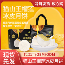 ���ӹ����ر�Ƥ������S��Ƥ��������N�ƏS�����l��ɏ���OEM