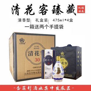 �ƏSֱ�N���Z���53�������Ͱ׾������ĺ�