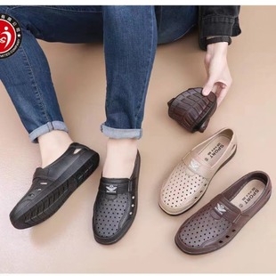 Men's rubber rain boots non-slip wear-resistant outdoor kitchen waterproof construction site fashionable elegant peas shoes new autumn rain boots