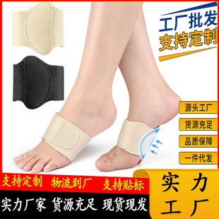 �羳�p��֧���㹭�o��|��Ů�߹���ƽ�����İ�|������ֳC���_�|