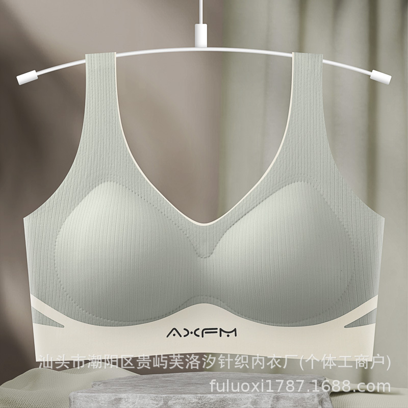 女性用シームレス下着、胸を押し上げて小さくする、胸を大きく見せる、ソフトサポート、リフティング、美しい背中のブラジャー、固定一体型、ワイヤーなし|undefined