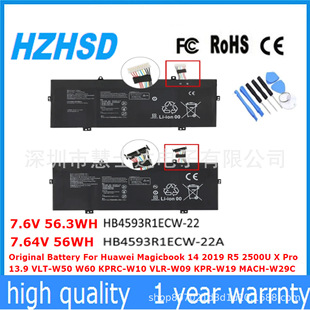 �m����A��Magicbook 14 VLT-W50늳�HB4593R1ECW HB4593R1EC-22