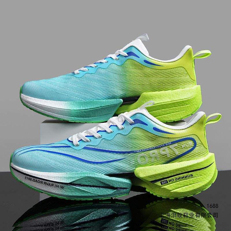 Trendy Shock-Absorbing Breathable Comfortable Carbon Plate Running Shoes for Older Children, Boys and Girls, Sports Students' Popcorn Sports Running Shoes
