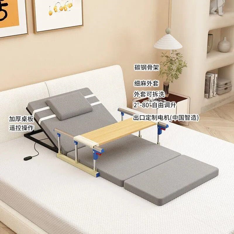 Electric bed-rising aid for home use, for bedridden patients with hemiplegia and elderly, automatic back-lifting device, adjustable nursing mattress Electric bed-rising aid for home use, for bedridden patients with hemiplegia and elderly, automatic back-lifting device, adjustable nursing mattress