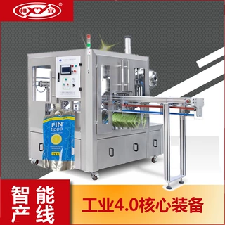豆浆牛奶自立袋灌装旋盖机 果汁、富氢水等液体灌装机