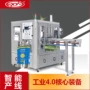 液体灌装果汁牛奶旋盖机