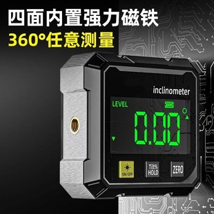 �S�����l�������@�A�ǃx��������ǶȜy���x360�ȿɜy����ˮƽ�x