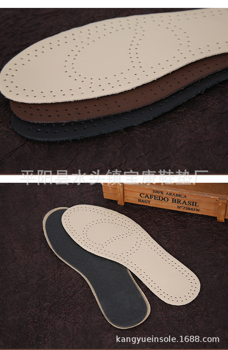 1209-详情页-改_12