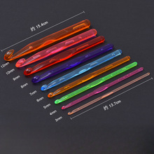 ��ɫˮ���h� ����ë���h� �������� ���h�^�־����3cm-12cm