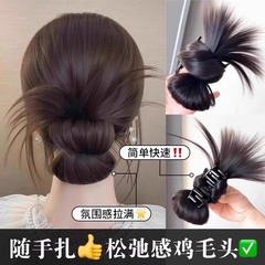 女性用ボールヘッドウィッグ、レイジーチキンフェザーヘッドグリッパー、ローディスクヘアバッグスタイル、ふわふわ後頭部ウィッグヘアバンド