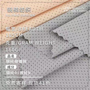 160g�\�]�����W���\����������ᘿ��Ứ�W���ٸɲ����b�ļ����zg