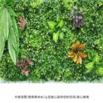 仿真植物墙网红形象墙面造景塑料绿植背景墙门头室内装饰假花墙