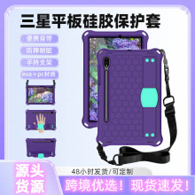 mTABS6ˤƽ嚤A7֧ܱyplus11zo