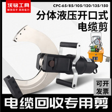 �_��ʽ늄�Һ����|��P105/120/135/150���wʽ���|�����Q�ྀ����