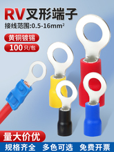 RV�A���A�^���䉺�Ӿ������~�Ǿ�����O�;���늾�����0.5-16ƽ��