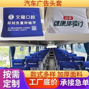 ��܇�����ļ�ͨ�ÿ���܇�����^�׿�܇�V�����׳���܇��������