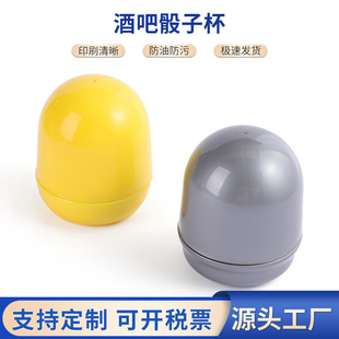 ��������ɫ���������b���κY�M���е���KTV�ưɴ��řn���ծaƷ