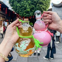 ������ֵ���Jƿ����ƿ͸�������׾�ƿ��ƿ���ƿ���Ʒ��bӡlogo