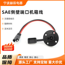 ��SAE�ȱڶ˿ڙC�侀�S�Ұl؛�o���~��о���̫����Դ���~�W��