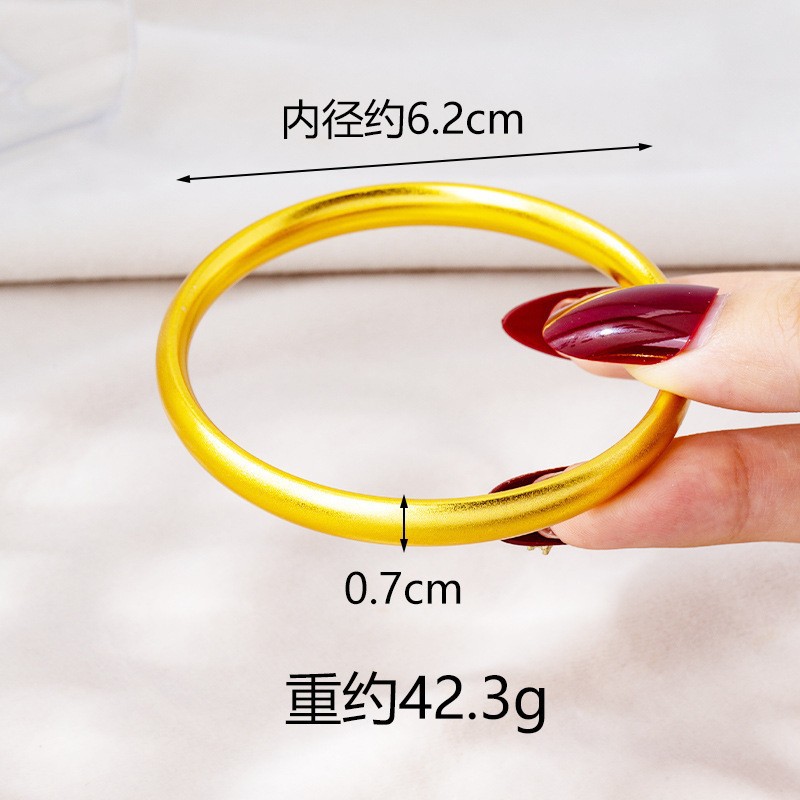 S4039 구경 7mm 미꾸라지 뒷면 62mm