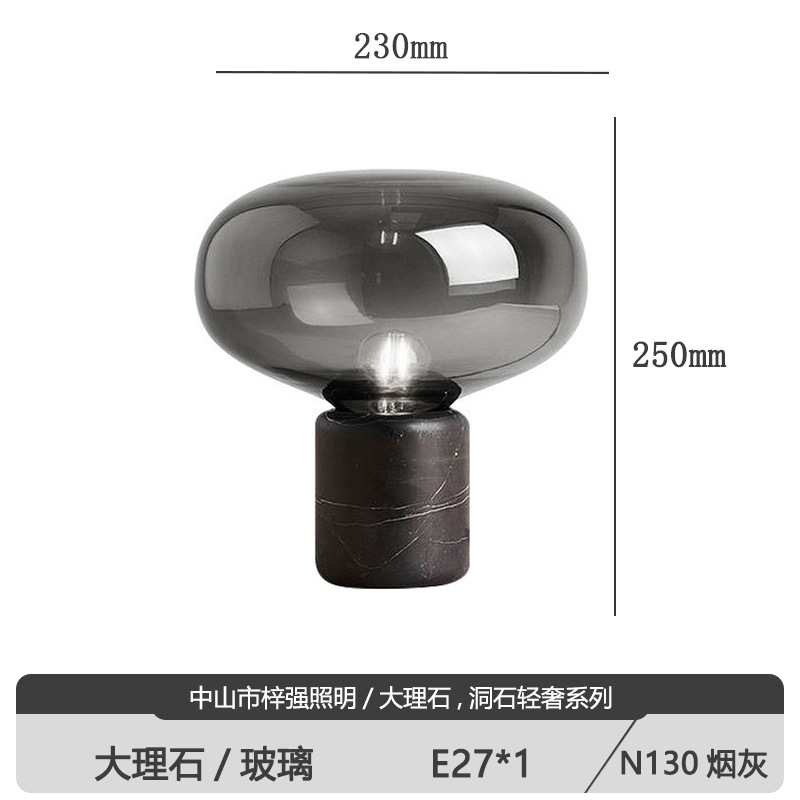 Lámpara de mesa para dormitorio, diseño nórdico moderno y sencillo, lámpara de noche decorativa de mármol para dormitorio de hotel y casa de huéspedes de alta gama