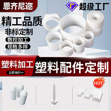 �C�ӹ��F���������S��PTFE�������͟��͸ߜػ����I��Ħ���⻬���