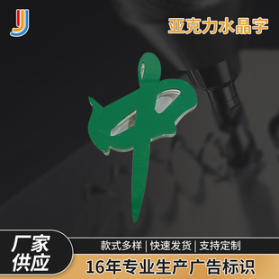 ��������ˮ���������҃ȏV�����ưl����ǰ̨logo���󱳾������w��