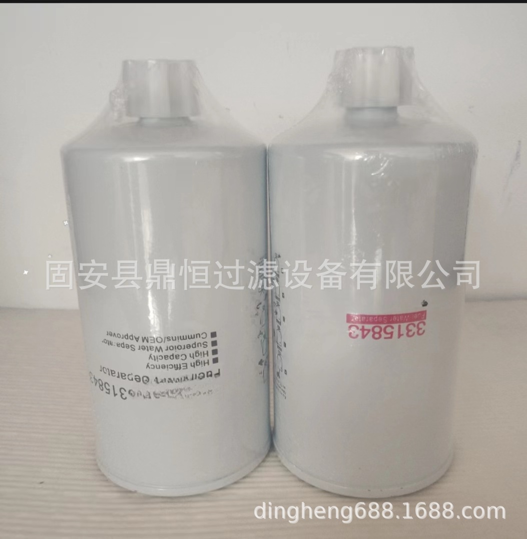 6095b3489d51dde5d03a9b2fc5730e