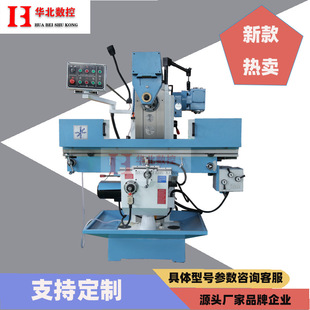 �f��㊴�X6036B���ԃ���㊴�����̨㊴�X6036B������ʽX6036